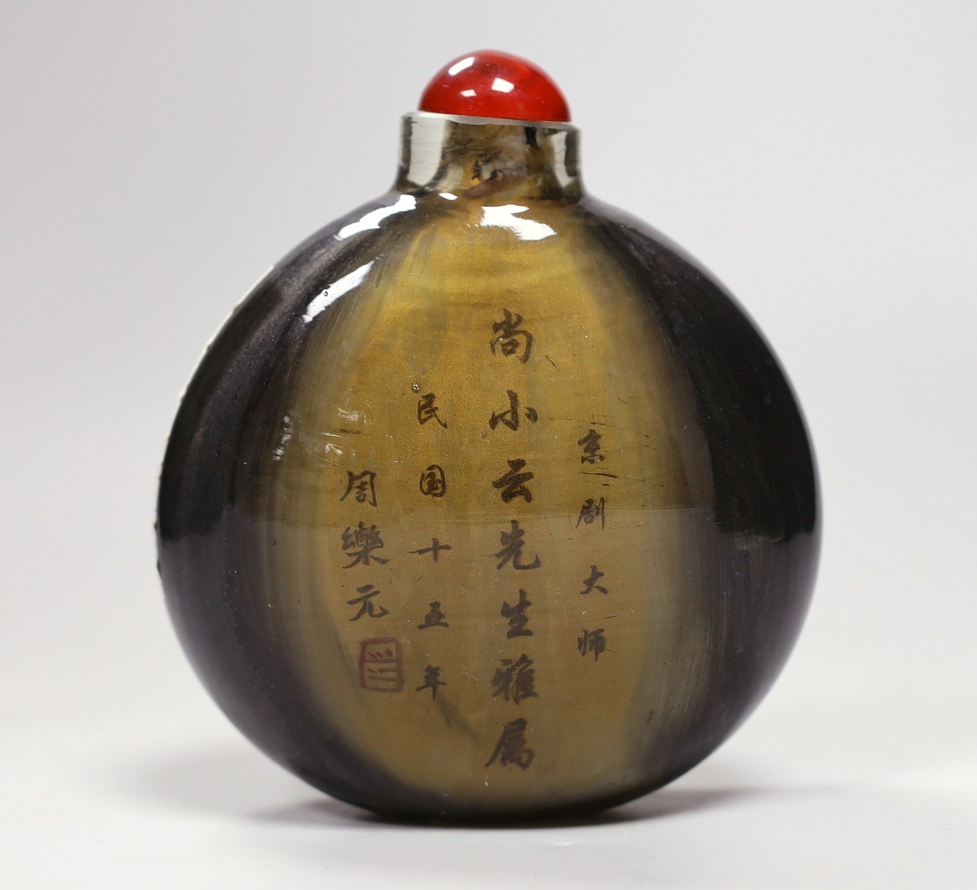 Six assorted Chinese snuff bottles, Tallest 13.5 cm
